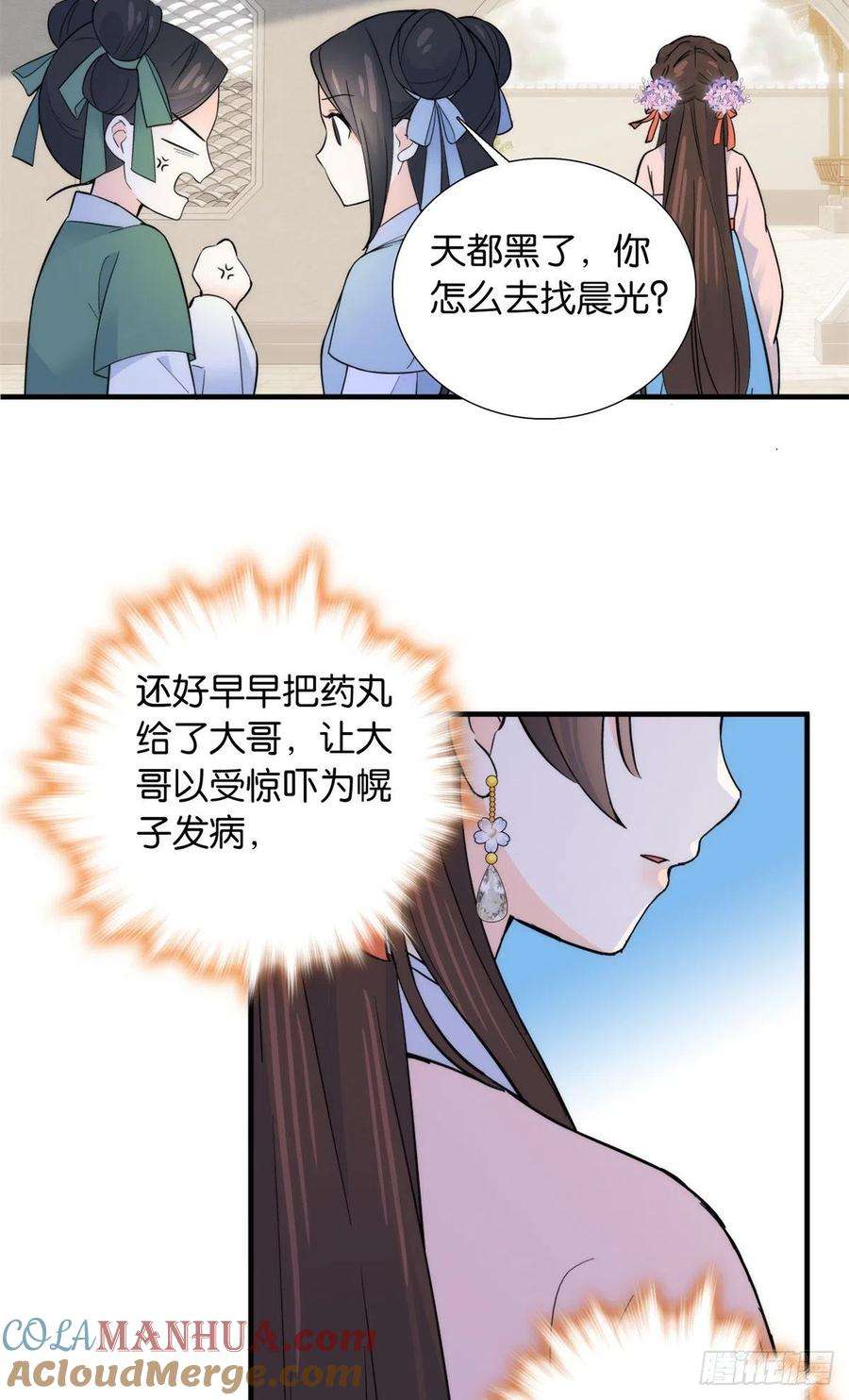 37.jpg