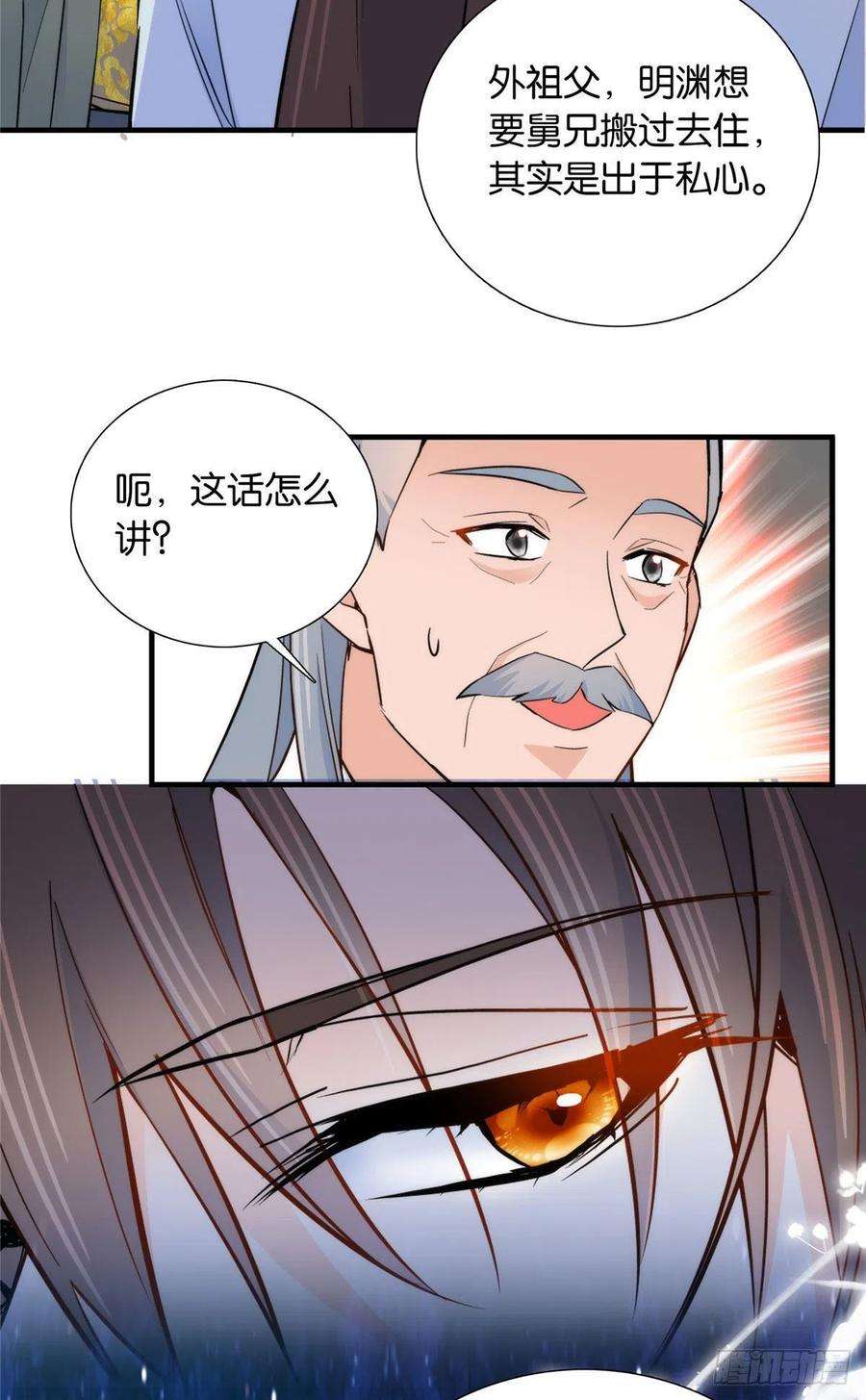 28.jpg