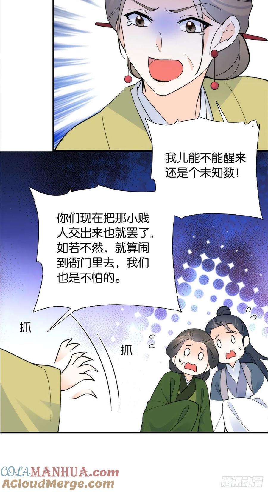17.jpg