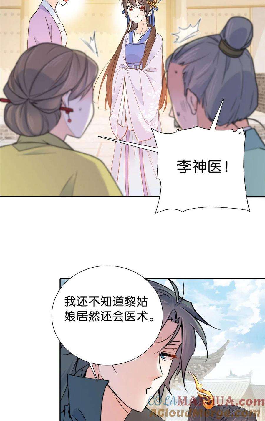 7.jpg