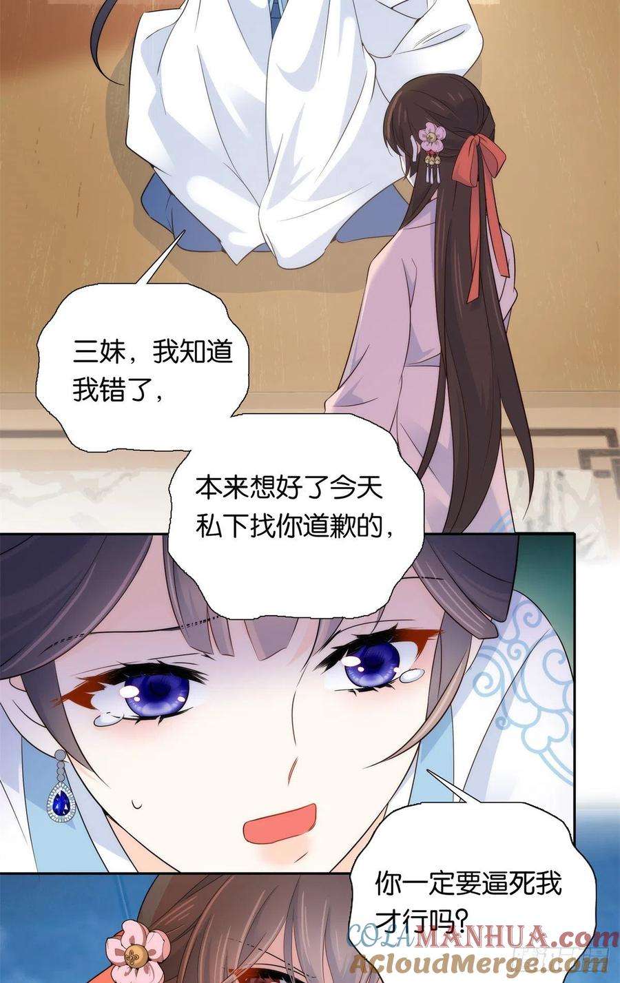 7.jpg