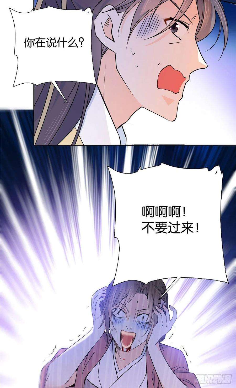 32.jpg