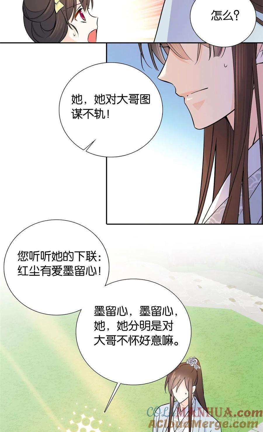39.jpg