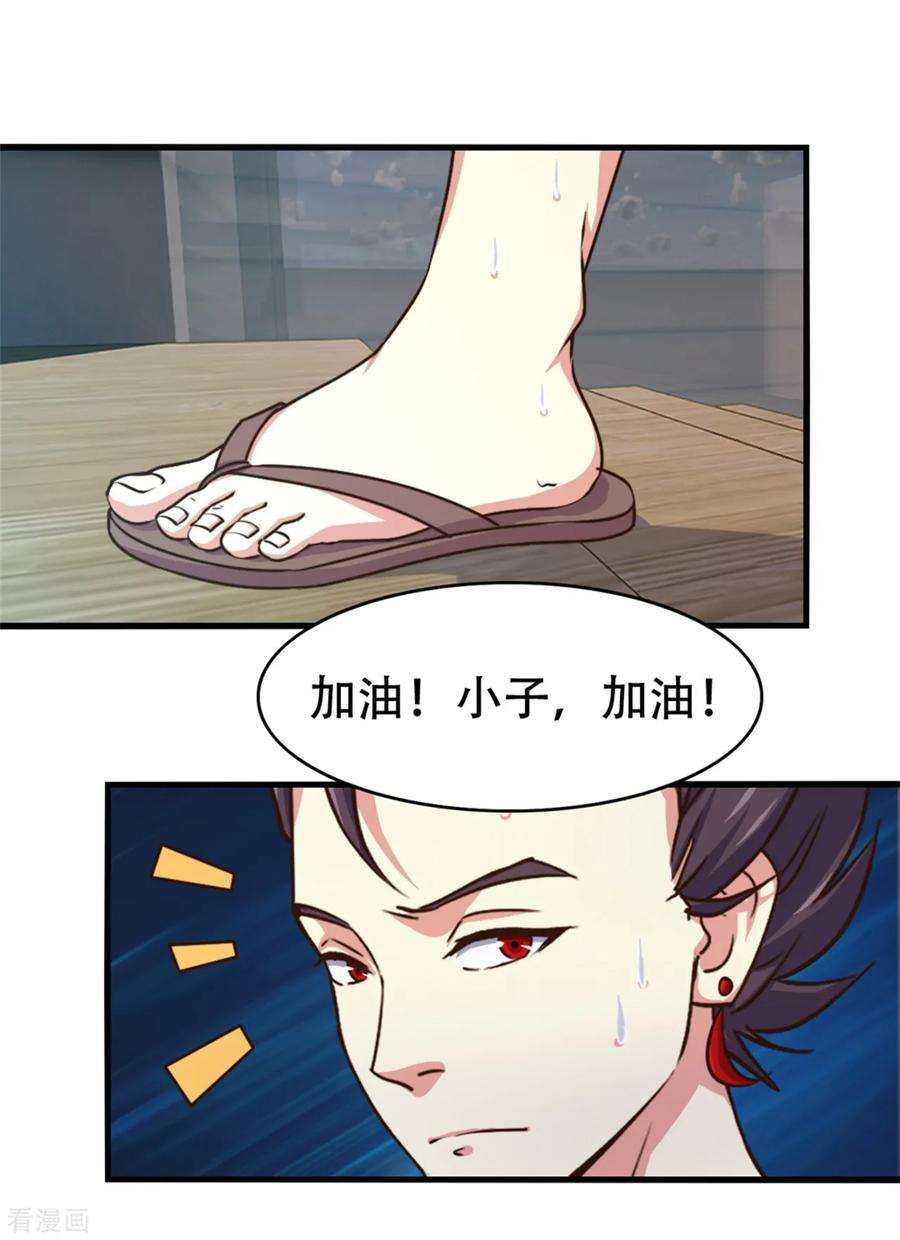 15.jpg