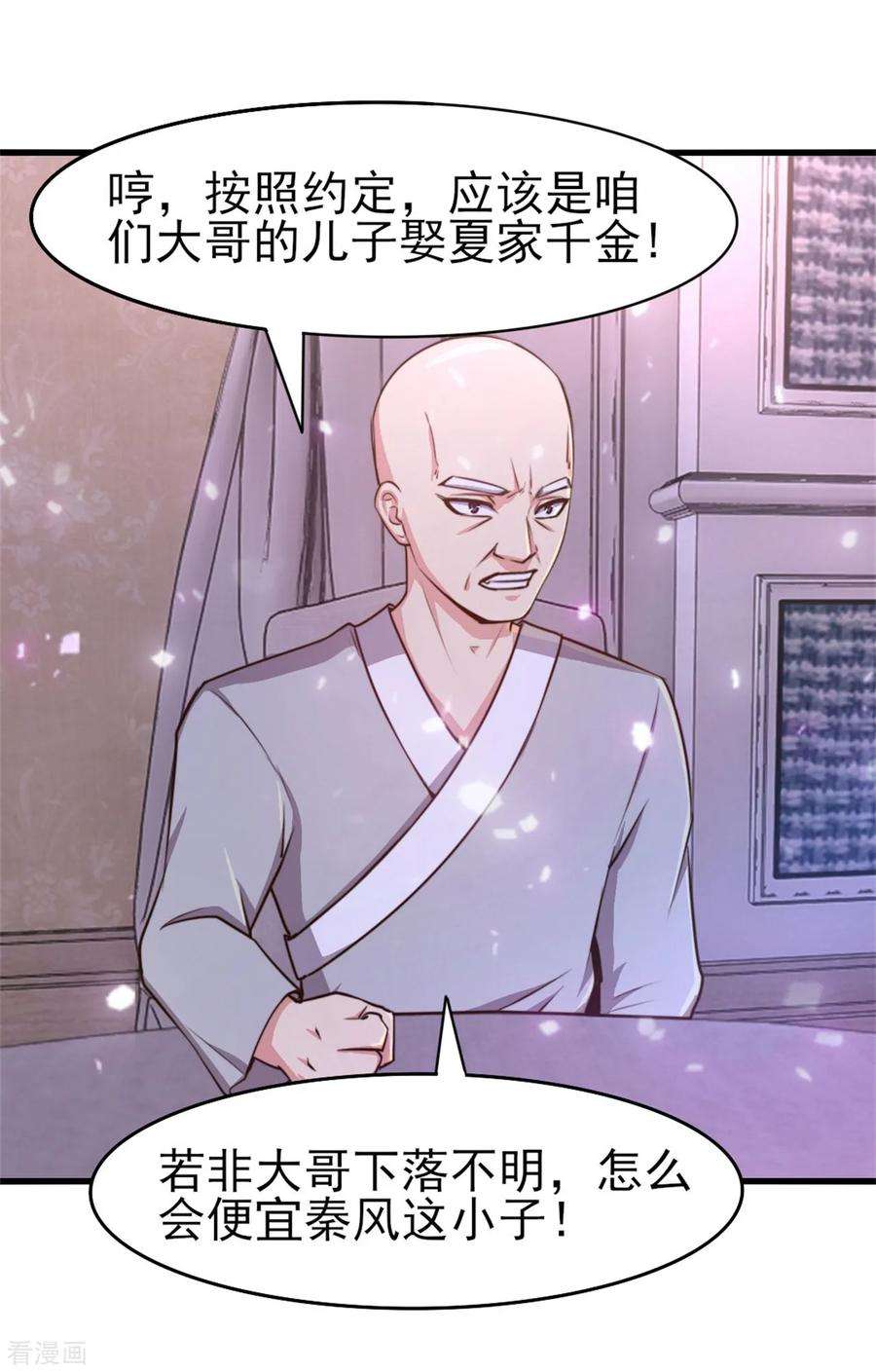 7.jpg