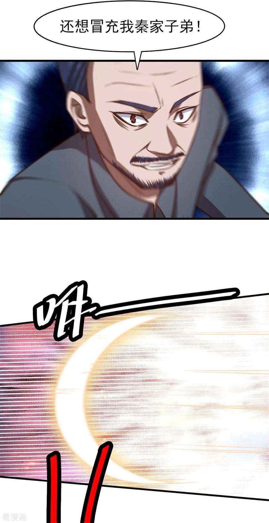 27.jpg