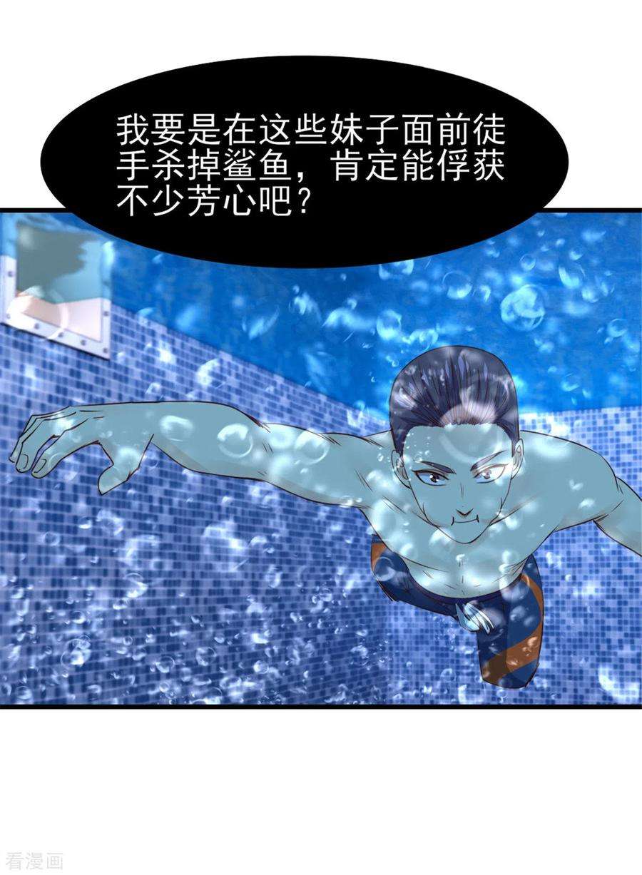 29.jpg