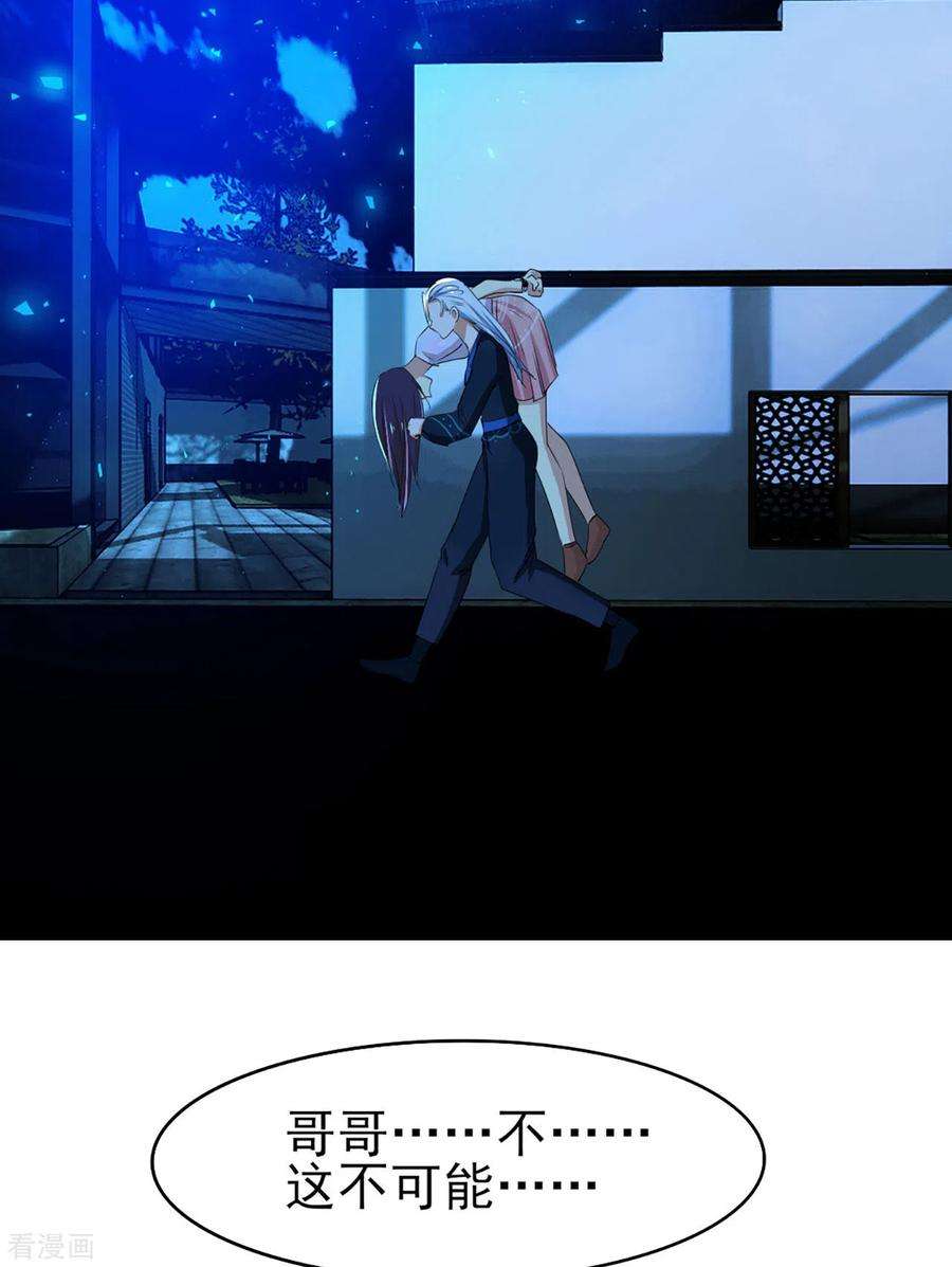 29.jpg