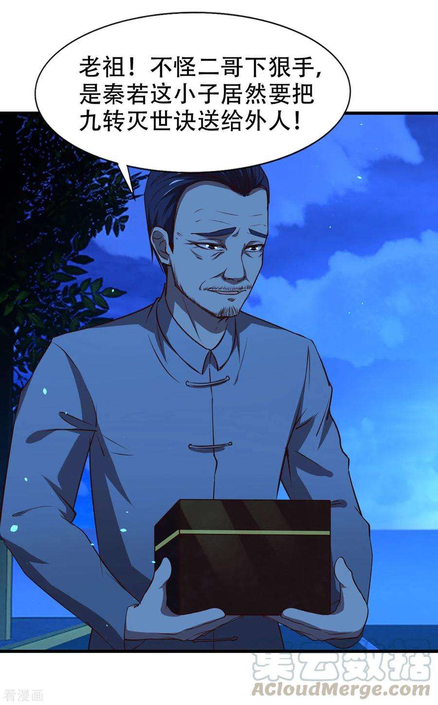 23.jpg