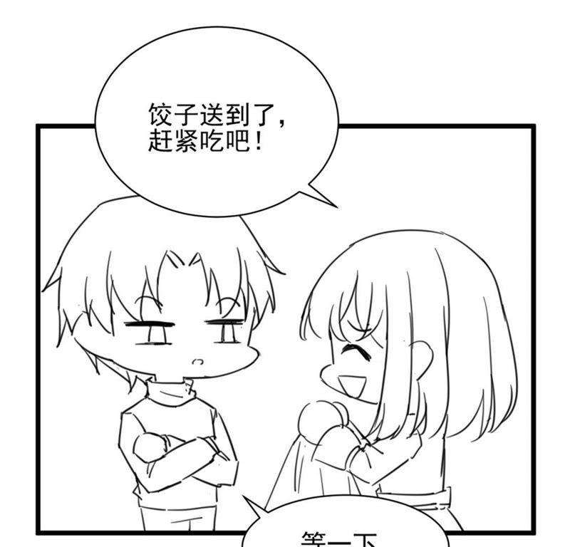 77.jpg