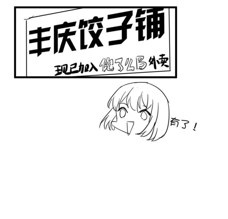 72.jpg