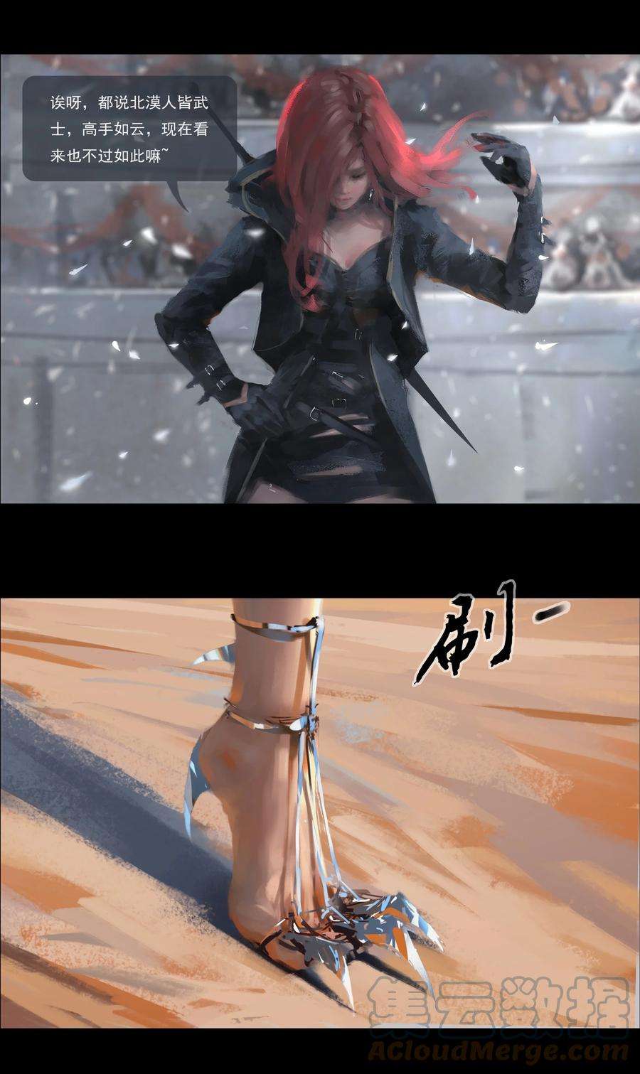8.jpg