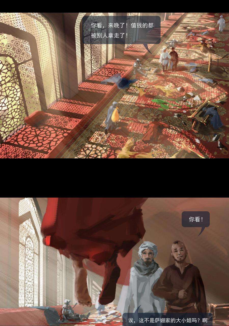 6.jpg