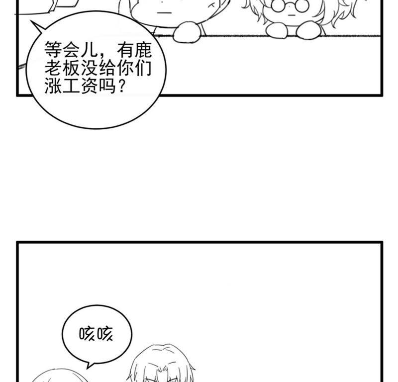 66.jpg