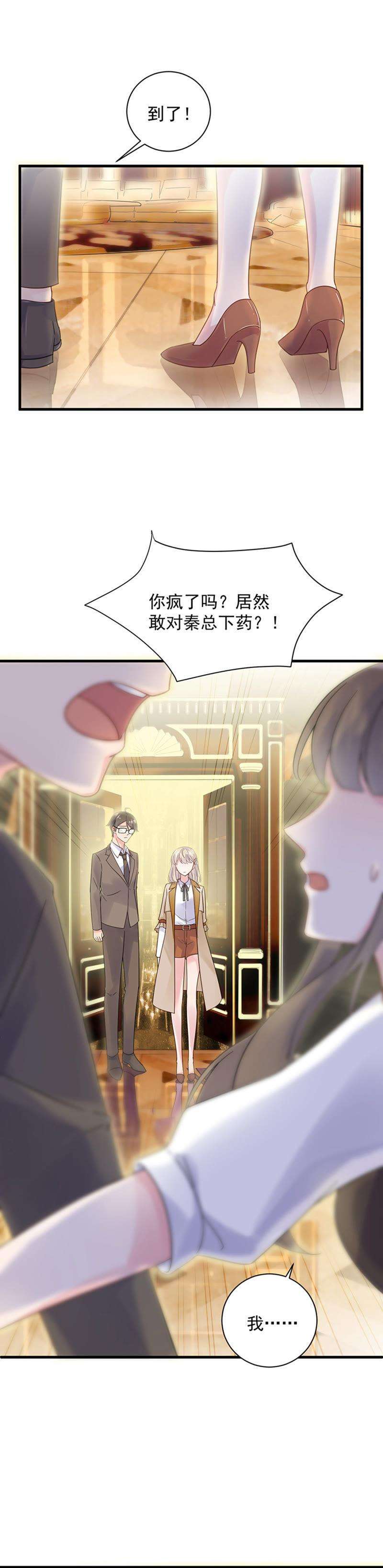 52.jpg