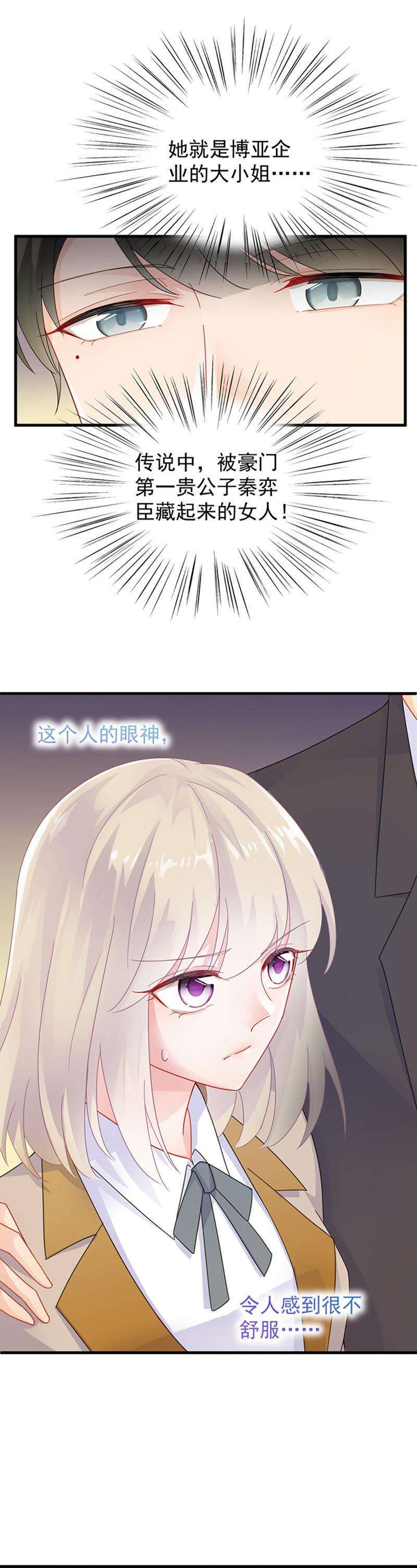 37.jpg