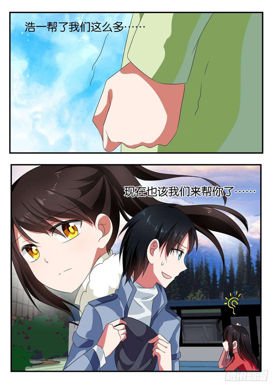 10.jpg