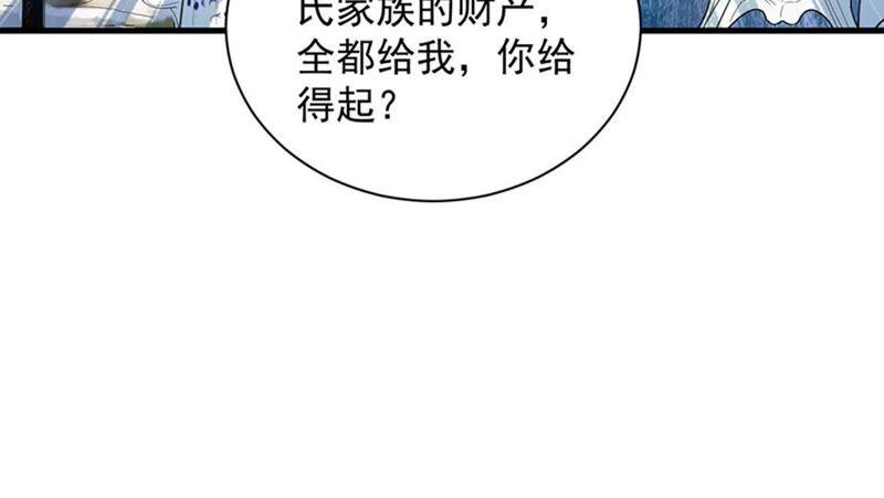 67.jpg
