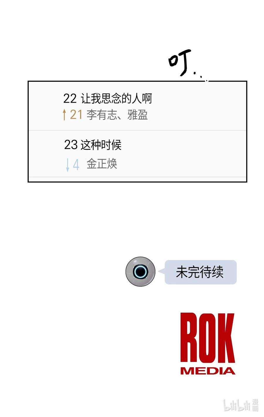 70.jpg