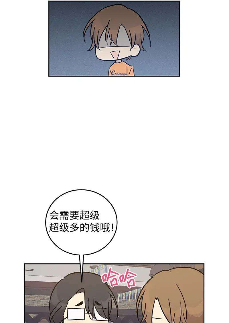 56.jpg