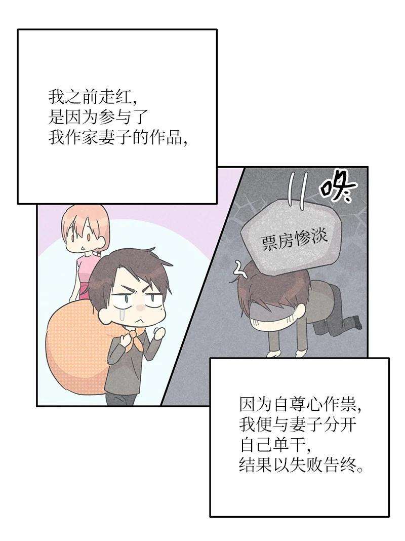 47.jpg
