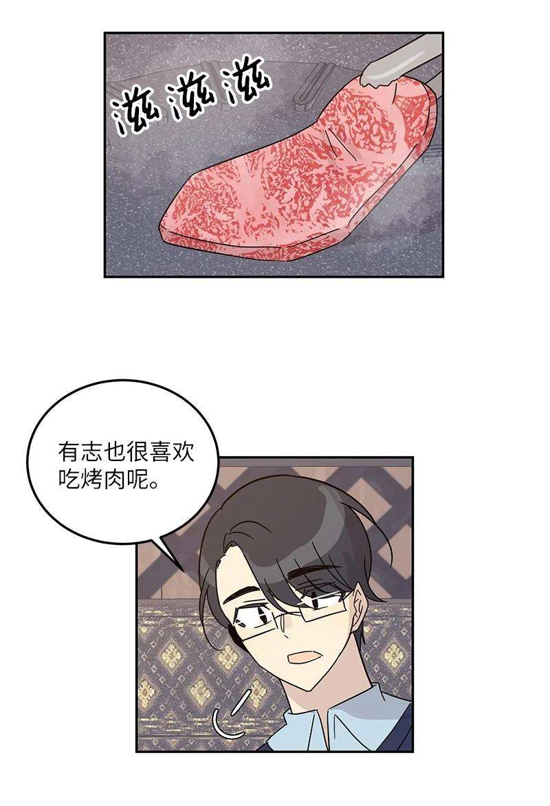 29.jpg