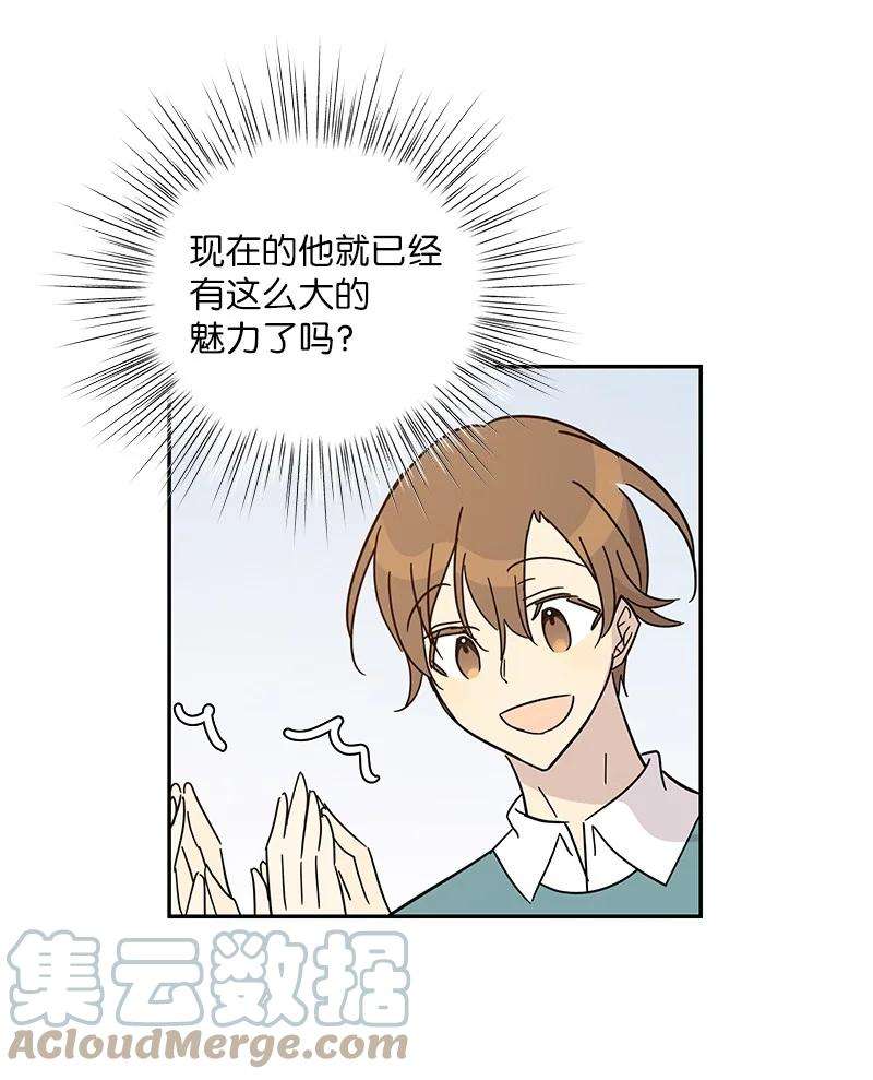 49.jpg