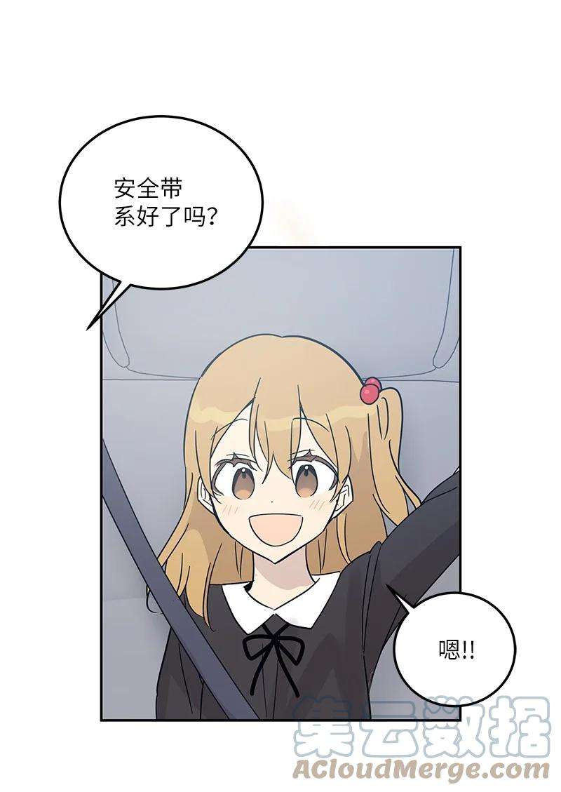 67.jpg