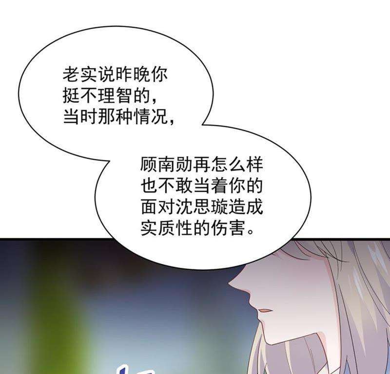 82.jpg