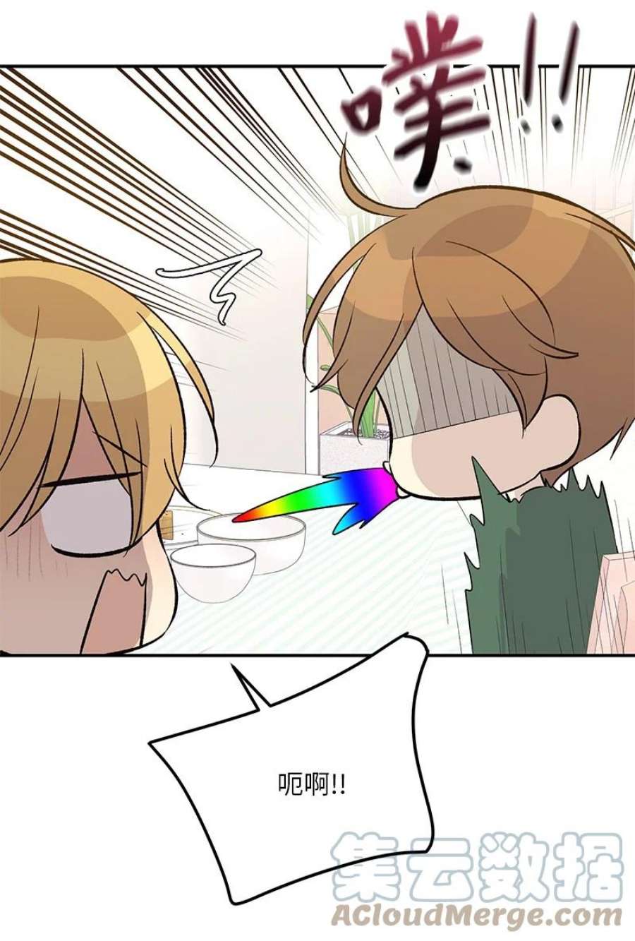 49.jpg
