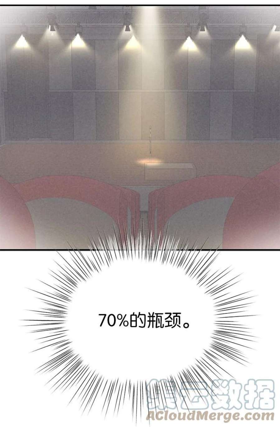 73.jpg