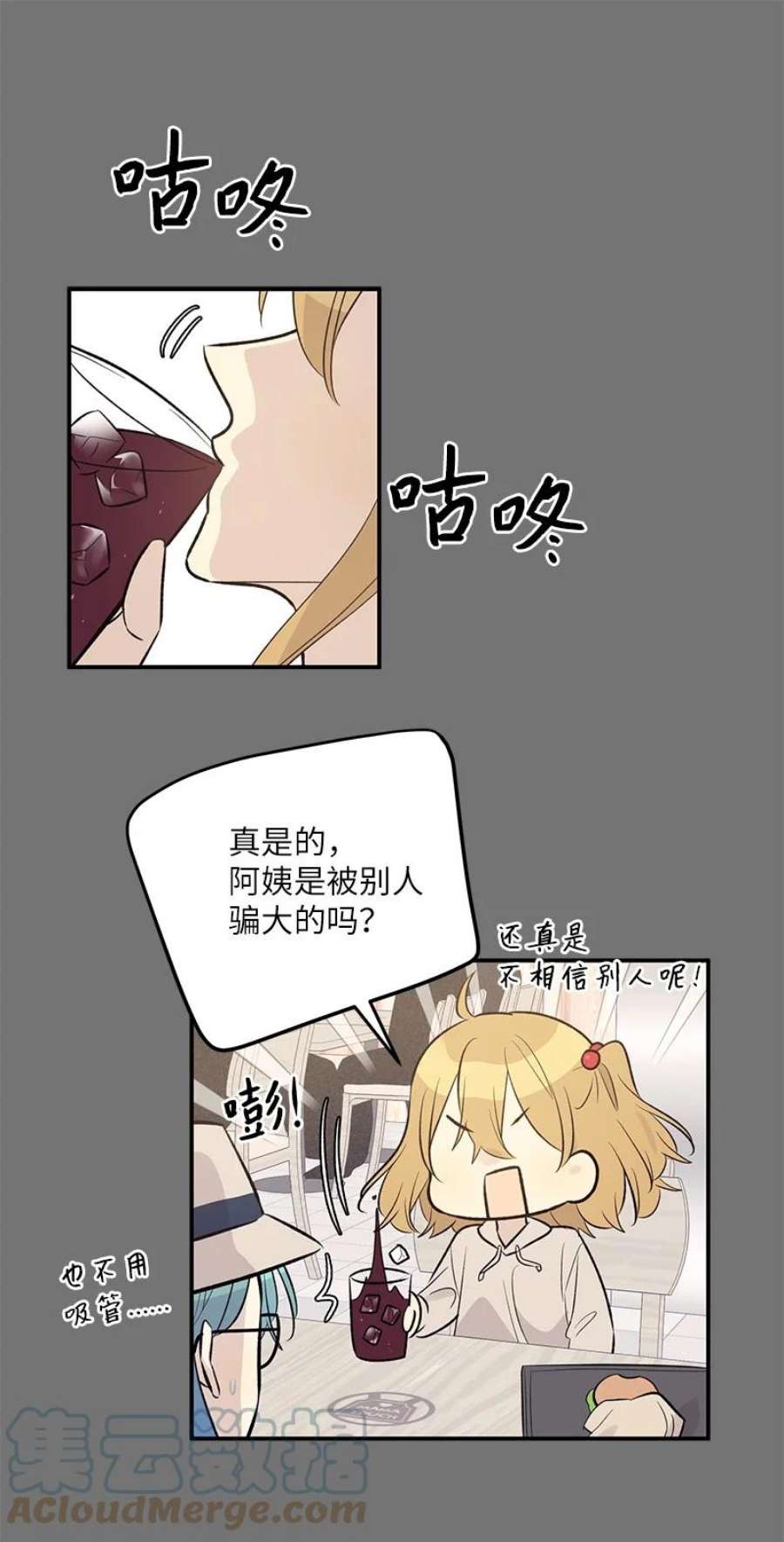 43.jpg