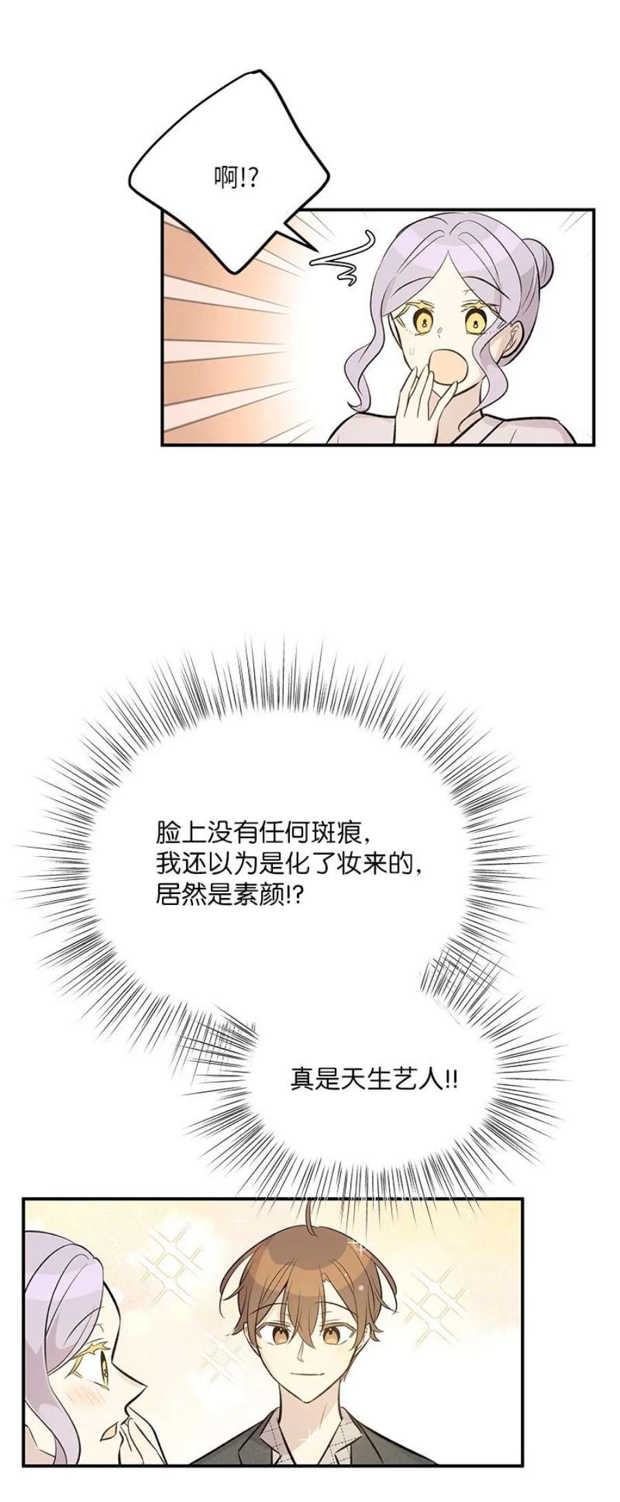 36.jpg