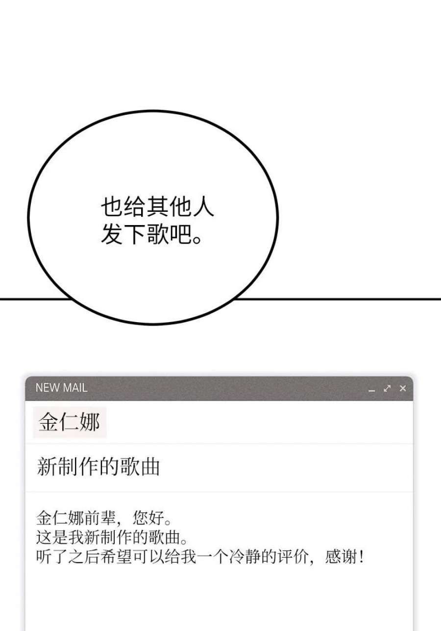 75.jpg
