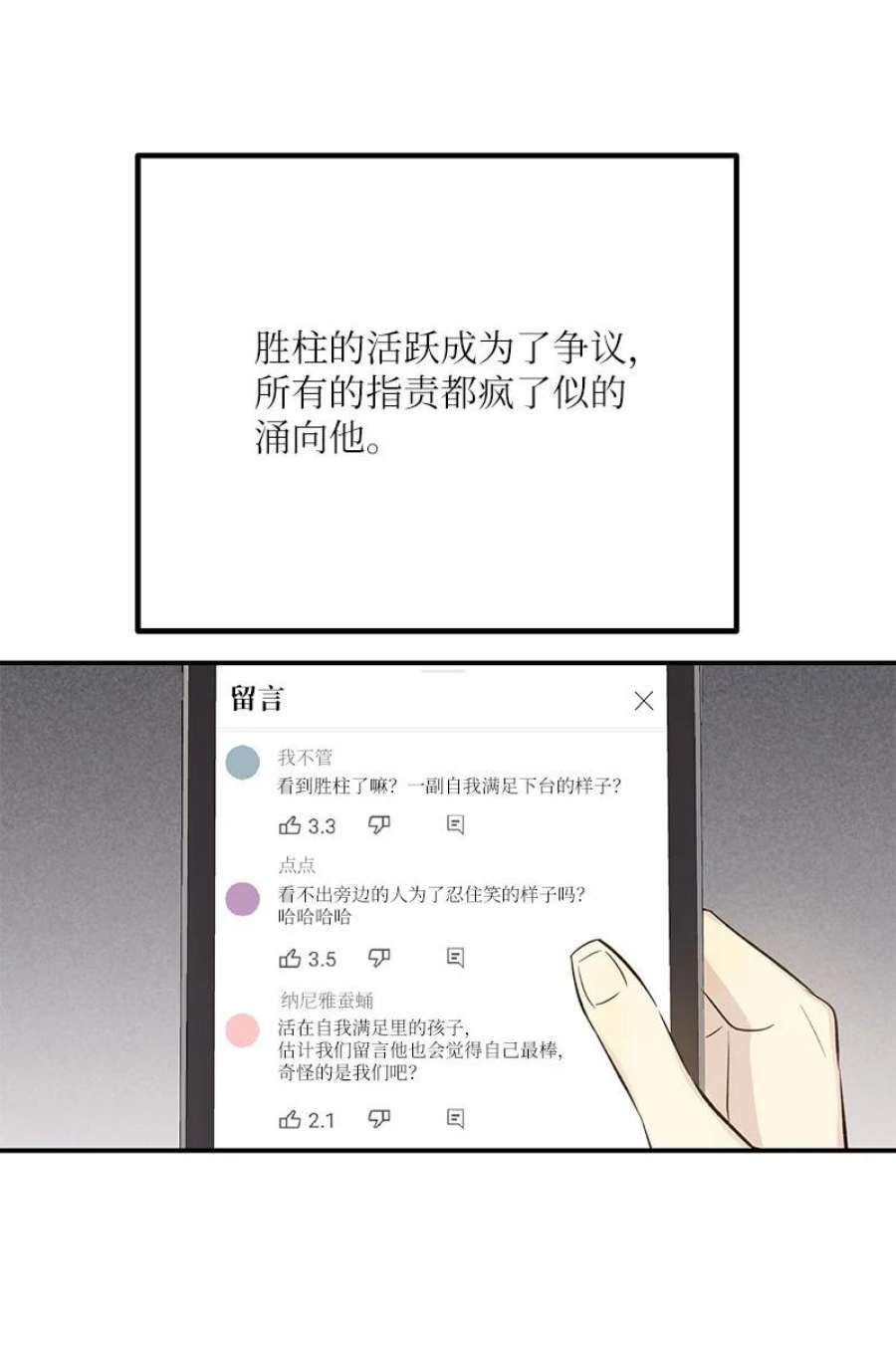 54.jpg