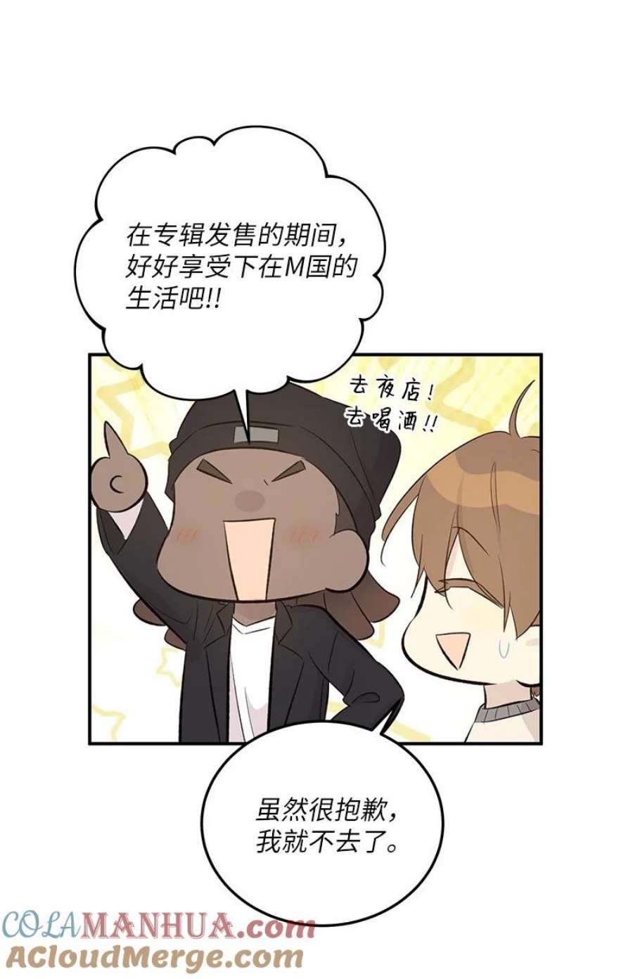 37.jpg