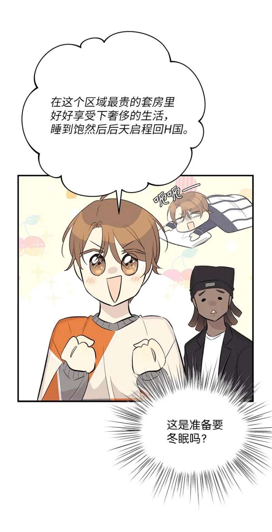 39.jpg
