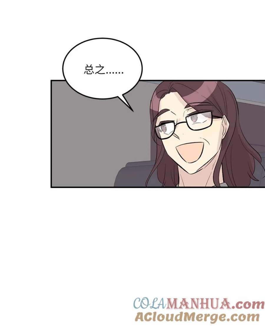 52.jpg