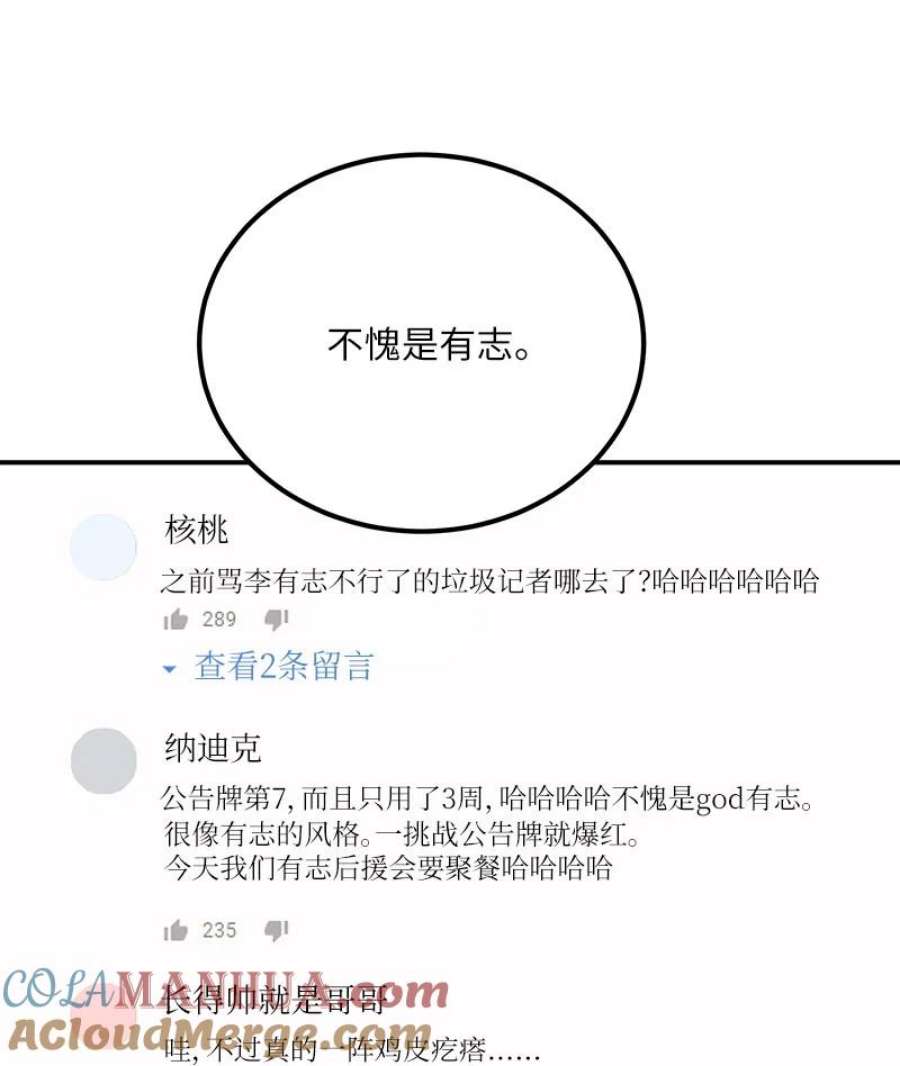 58.jpg