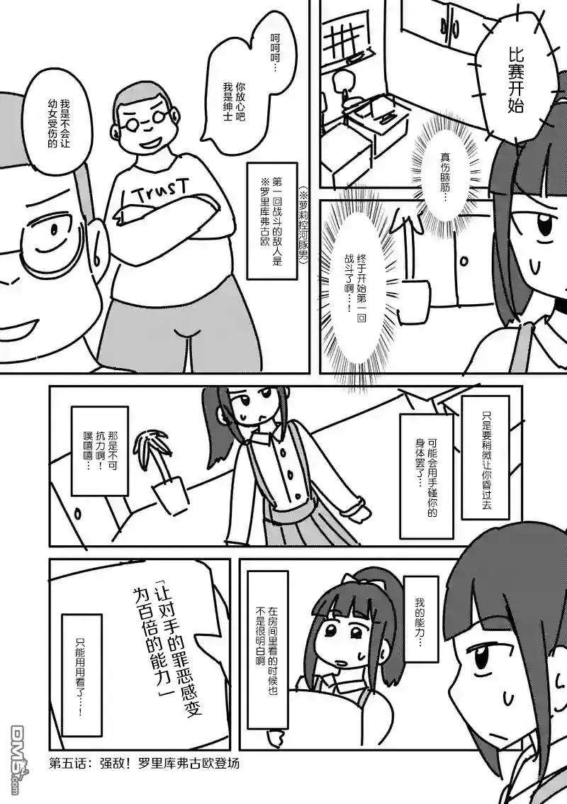 23.jpg