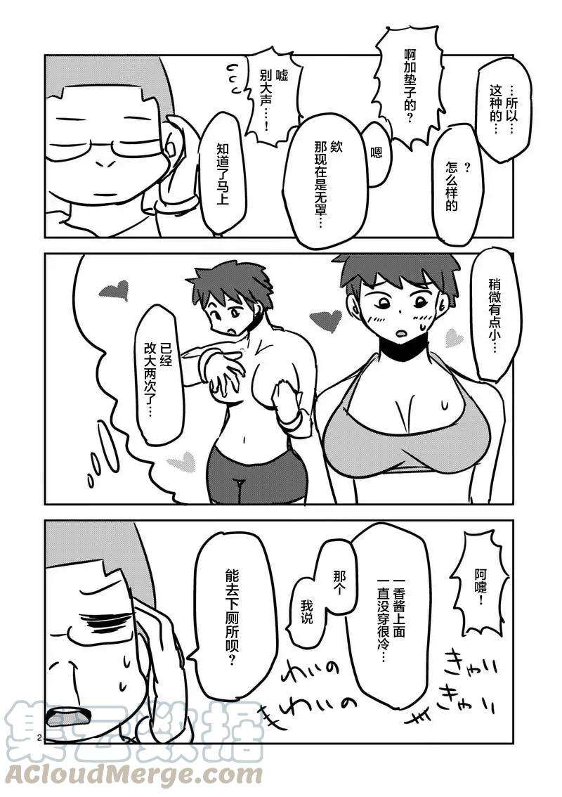 28.jpg