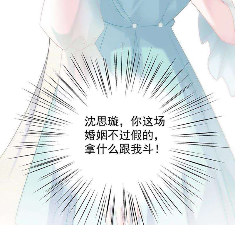 78.jpg