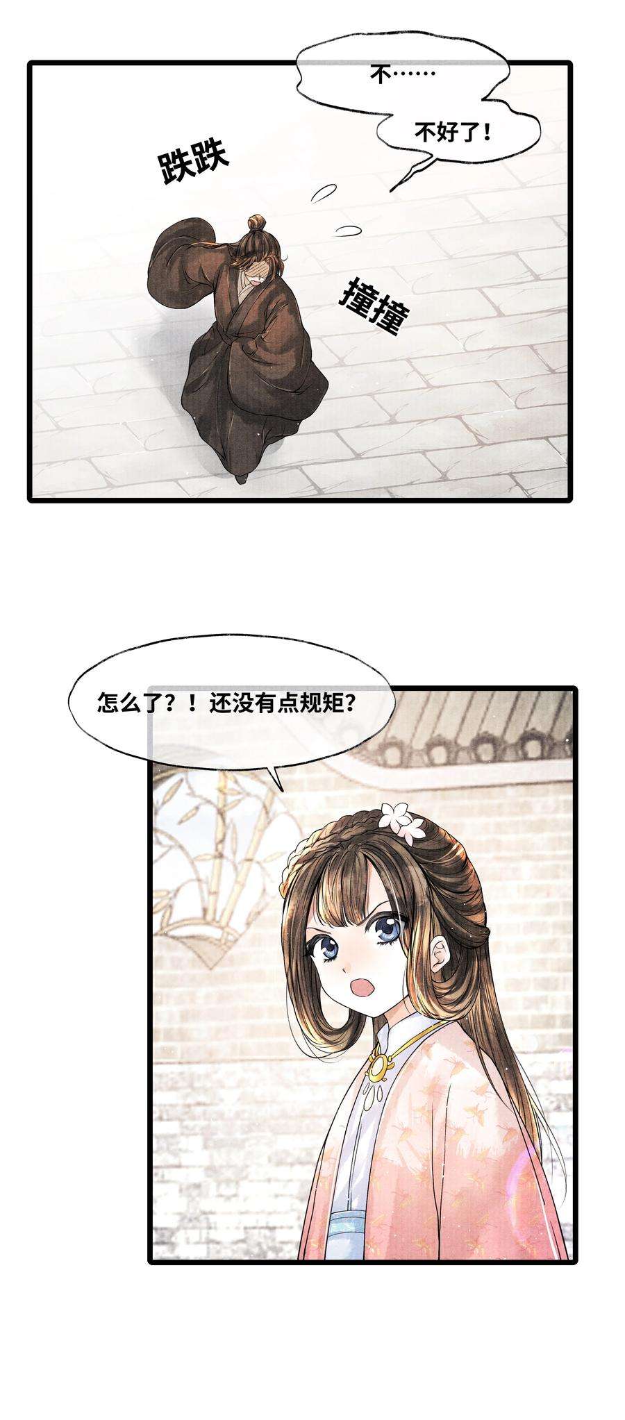 40.jpg