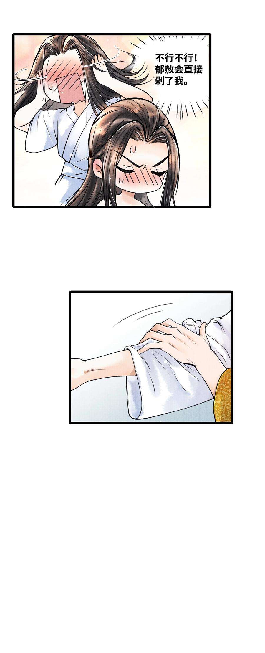 24.jpg
