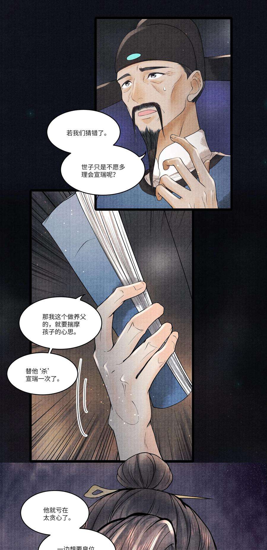 10.jpg