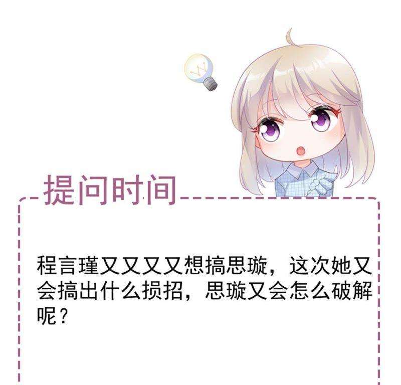 77.jpg