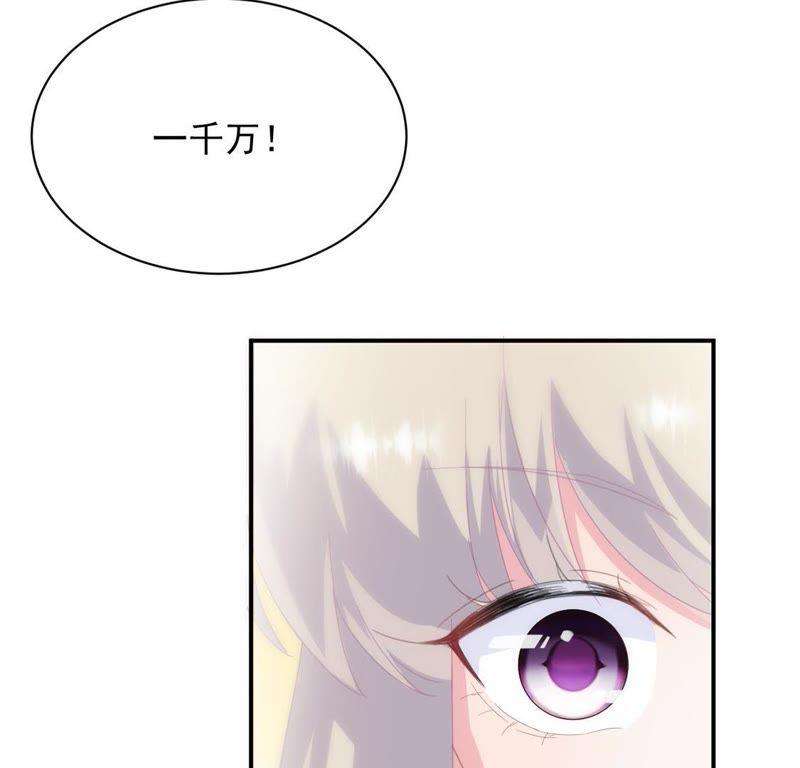 69.jpg