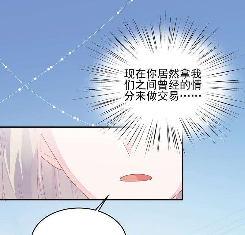 81.jpg