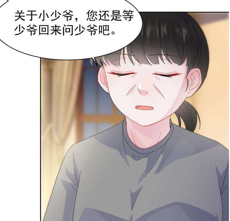 81.jpg