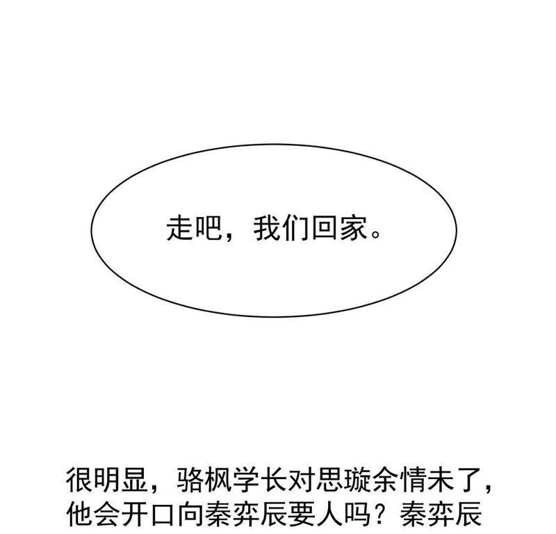 67.jpg